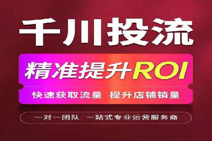 百度SEM竞价推广的创意广告制作：从构思到执行的完整过程